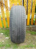 Лот: 2960822. Фото: 3. Пара Kumho Solus KH15. Авто, мото, водный транспорт