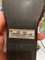 Лот: 25084952. Фото: 3. Измеритель прочности бетона ипс-мг4... Строительство и ремонт