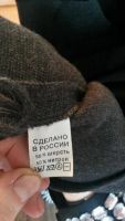 Лот: 7147052. Фото: 2. продам нарядную юбку (рус 52). Женская одежда