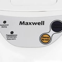 Лот: 19234051. Фото: 4. Термопот Maxwell MW-1754 W - Новый... Красноярск