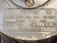 Лот: 4801060. Фото: 4. Пнвмо электро пивод тормозар. Красноярск