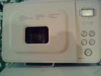 Лот: 7562703. Фото: 4. хлебопечь Kenwood обмен. Красноярск