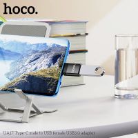 Лот: 25794380. Фото: 5. Переходник OTG HOCO UA17 USB3...