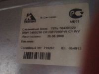 Лот: 10878745. Фото: 2. Корпус системного блока. Комплектующие