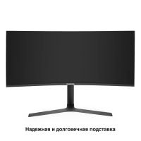 Лот: 25050996. Фото: 2. Монитор 34"/ExeGate/Combat EC3400TA... Мониторы, проекторы