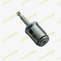Лот: 25390124. Фото: 6. Личинка замка капота Ford Focus...