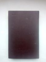 Лот: 21350823. Фото: 7. "Ленин Владимир Ильич. Краткая...