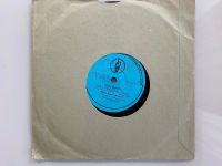 Лот: 25356909. Фото: 2. Грампластинка 78 об/мин "Майя... Коллекционирование, моделизм