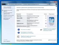 Лот: 1031409. Фото: 2. двухядерный системник. Компьютеры, ноутбуки, планшеты