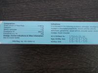 Лот: 5922331. Фото: 2. Вьетнамский крем со змеиным ядом. Медицина