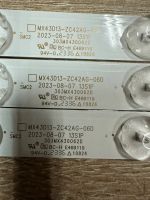 Лот: 24900030. Фото: 2. комплект подсветки ,MX43D13-ZC42AG-06D... Запчасти для бытовой техники