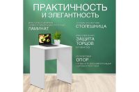 Лот: 25340585. Фото: 2. Компьютерный стол Skyland Comp... Офисная мебель и домашние кабинеты