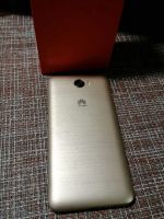 Лот: 16947515. Фото: 6. Смартфон Huawei Y5 II 8 ГБ
