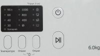 Лот: 15848262. Фото: 3. Стиральная машина Samsung WF8590NLW8... Бытовая техника