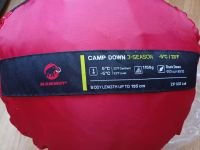 Лот: 23355023. Фото: 3. спальный мешок. Туризм, охота, рыбалка, самооборона