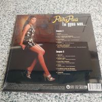 Лот: 20067142. Фото: 3. LP ● РАДА РАЙ ● Ты душа моя... Красноярск