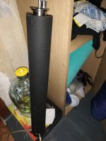 Лот: 11247978. Фото: 2. Ситчатая колонна 0.7м 7 тарелок. Приготовление напитков