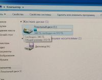 Лот: 24420973. Фото: 5. Компьютер - Intel 4 ядра, ОЗУ...