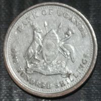 Лот: 20024298. Фото: 2. Экзотика с рубля (81776) Уганда. Монеты
