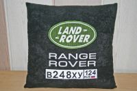 Лот: 1053353. Фото: 19. Крутой подарок! АКЦИЯ! Автомобильная...