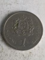 Лот: 16493836. Фото: 2. Марокко 1 дирхам, 1423 (2002)г. Монеты