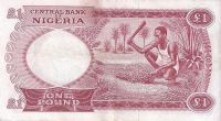 Лот: 19421453. Фото: 2. 1 фунт 1967 год. Нигерия .Африка. Банкноты