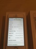 Лот: 5134143. Фото: 2. Смартфон Apple iPhone 5s (4... Смартфоны, связь, навигация