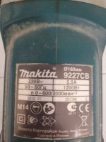 Лот: 16748381. Фото: 2. Полировальная машинка Makita 9227CB... Инструмент и расходные