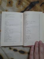 Лот: 25239809. Фото: 3. Книга Яков Козловский. Красноярск