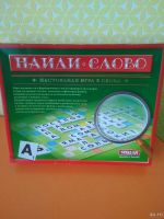 Лот: 13669542. Фото: 2. Игра настольная. Сувениры, подарки