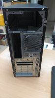 Лот: 20848636. Фото: 2. Корпус компьютера ATX StarCom... Комплектующие