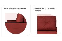 Лот: 24570010. Фото: 4. Диван-кровать Hoff Дубай. Красноярск