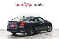 Лот: 21980285. Фото: 7. Honda Civic 2018