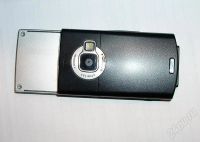 Лот: 6529. Фото: 2. N80