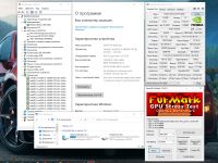 Лот: 20076595. Фото: 6. I5 10600K/16Gb/MSI B560 Bazooka...