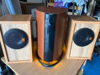 Лот: 25320496. Фото: 7. Активная акустика ВВК 2.1