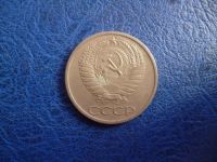 Лот: 11299858. Фото: 2. 50 копеек 1969 года!Оригинал!. Монеты