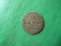 Лот: 19017685. Фото: 3. 10 грошей 1840 г.МW. Коллекционирование, моделизм