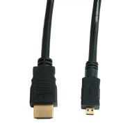 Лот: 12159205. Фото: 2. Кабель Dialog HDMI - micro HDMI... Комплектующие