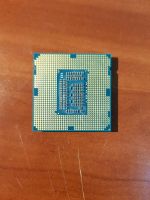 Лот: 16751427. Фото: 2. Процессор Intel X5 Xeon E3-1220... Комплектующие