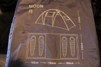 Лот: 5543646. Фото: 11. Палатка Campack Tent MOON 4 серия...