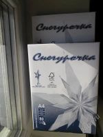 Лот: 1683495. Фото: 2. 2 пачки бумаги A4 Снегурочка... Принтеры, сканеры, МФУ
