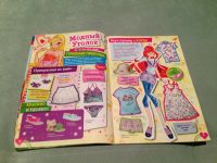 Лот: 4051068. Фото: 2. Журнал Winx Club №7 2012 год. Журналы, газеты, каталоги