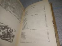 Лот: 25669379. Фото: 6. оз..вбр..(2092317) Сказания о...