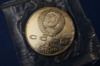 Лот: 5950644. Фото: 2. Монета 1 рубль 1991 год " Махтумкули... Монеты