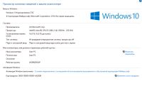 Лот: 19546027. Фото: 8. Игровой, Xeon E5-2666v3/ DDR4...