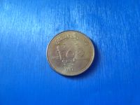 Лот: 4022655. Фото: 2. Ливан 250 ливров 1996 г. Монеты
