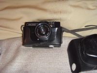 Лот: 2995160. Фото: 2. Вилия-авто. Предметы интерьера