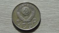 Лот: 11141816. Фото: 2. 20 копеек 1957. Монеты
