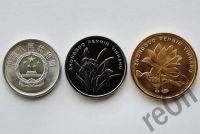 Лот: 3049783. Фото: 2. Китай (КНР) набор из 3 монет... Монеты